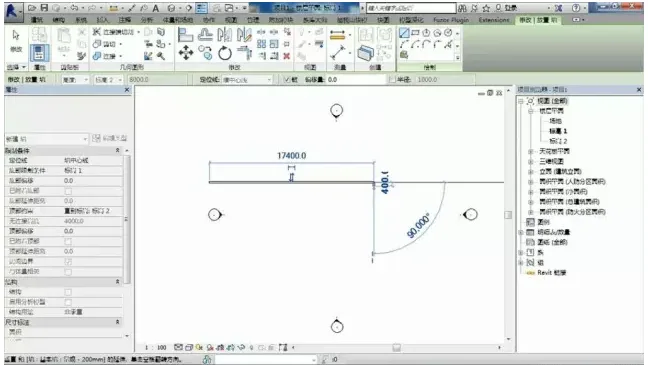 The role of baselines in Revit
