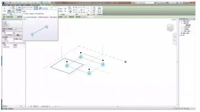How to use adaptive families to create rectangular seamless surface curtain wall panels in Revit