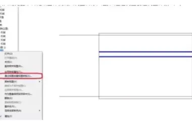 Automatically Apply View Templates to New Section Views in Revit-BIM WORLD
