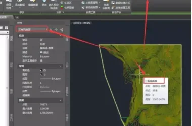 How to Calculate Earthwork Using Civil 3D-BIM WORLD