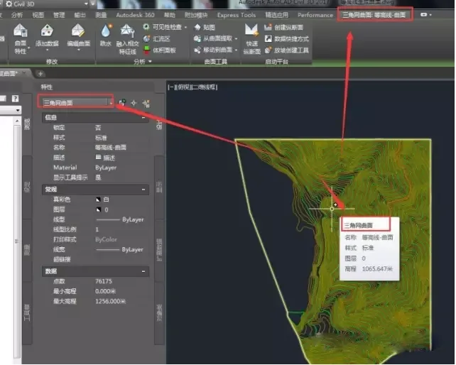 Calculation Method for Earthwork in Civil 3D