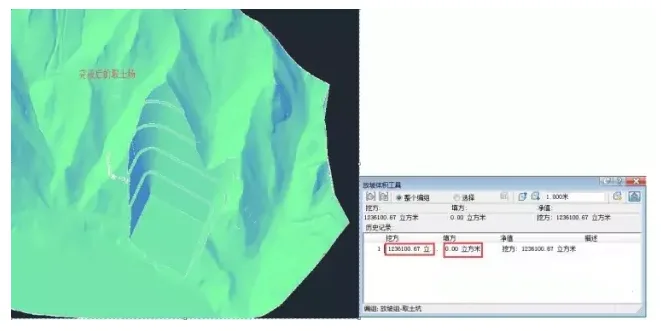Calculation Method for Earthwork in Civil 3D