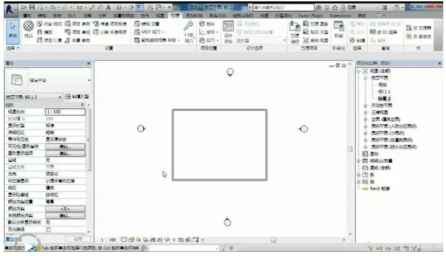 Difference between Project North and True North in Revit (Part 3)