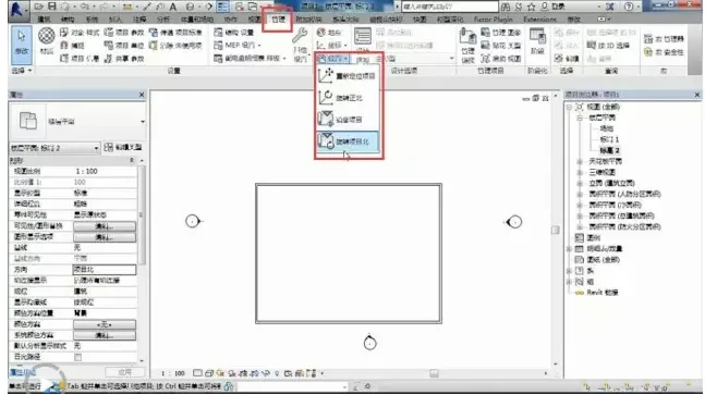 Difference between Project North and True North in Revit (Part 3)