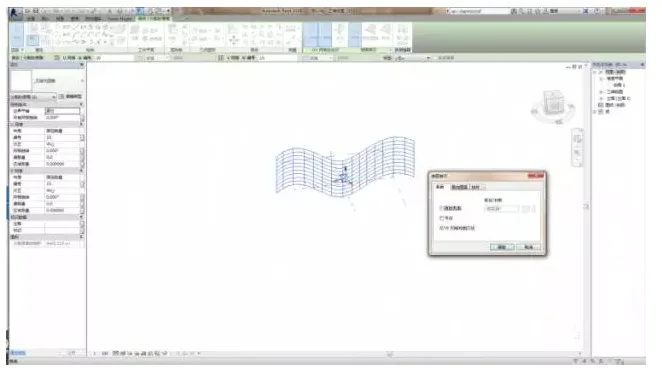 How to use adaptive families to create rectangular seamless surface curtain wall panels in Revit