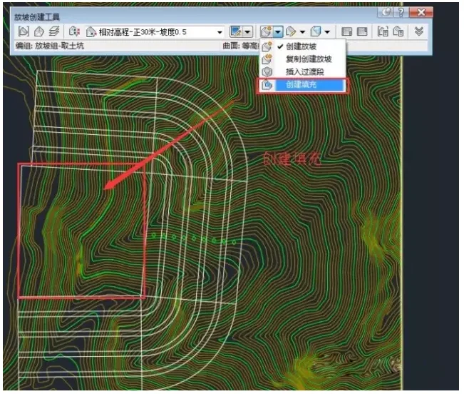 Calculation Method for Earthwork in Civil 3D