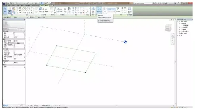 How to use adaptive families to create rectangular seamless surface curtain wall panels in Revit