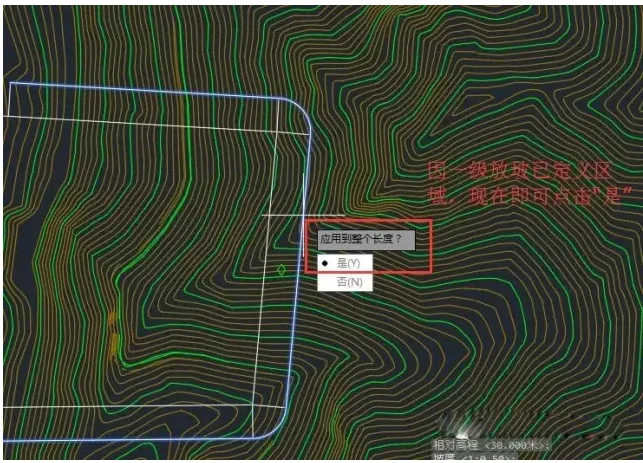 Calculation Method for Earthwork in Civil 3D