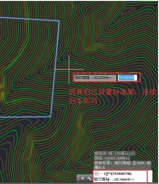 Calculation Method for Earthwork in Civil 3D