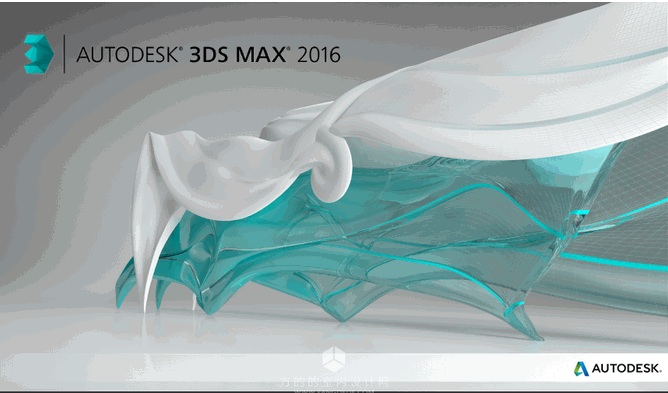 3DS MAX 2016 Chinese 32-bit/64-bit Full Official Stable Version with Repair Files and Plugins (Chinese/English)