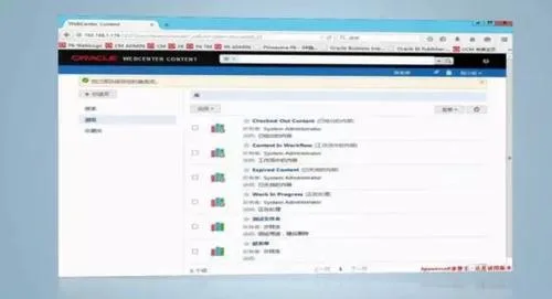 Application of BIM Technology in Yifang Business Center