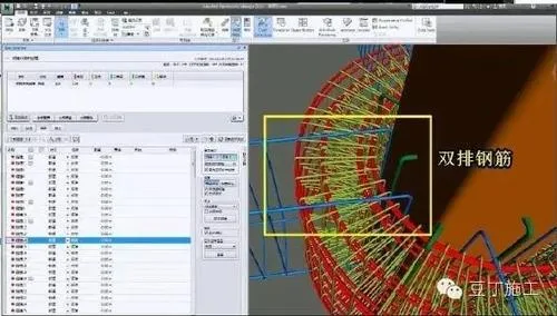 How did BIM technology build a building for Jack Ma's home?