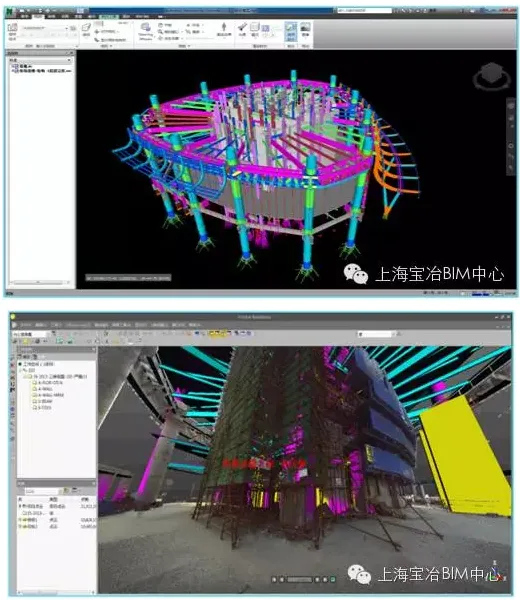 The application of BIM technology in Shanghai Baoye Zhuhai Cross Gate Central Business District solves the technical problems of large-scale super high-rise buildings