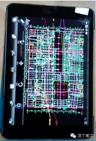 How did BIM technology build a building for Jack Ma's home?