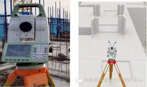 Application of BIM+Measurement Robots in Construction Engineering