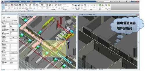 BIM technology applied to super high-rise mechanical and electrical installation engineering, case analysis!