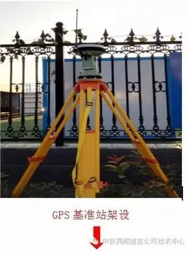 Application of BIM+Measurement Robots in Construction Engineering