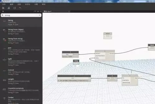 Application of BIM Technology in Yifang Business Center