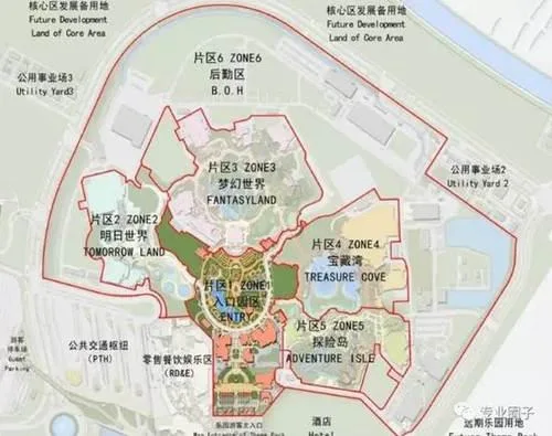 Summary of BIM Application and Experience Exchange of P6 Software Application in Shanghai Disneyland