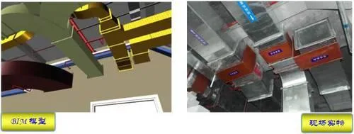 BIM technology applied to super high-rise mechanical and electrical installation engineering, case analysis!