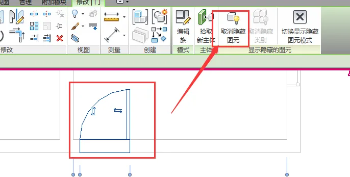 How can Revit change hidden or isolated elements to display?