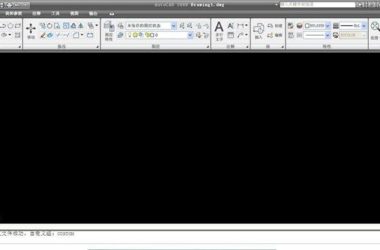 AutoCAD 2009 Official Simplified Chinese Version (32-bit & 64-bit) with Installation Guide-BIM WORLD