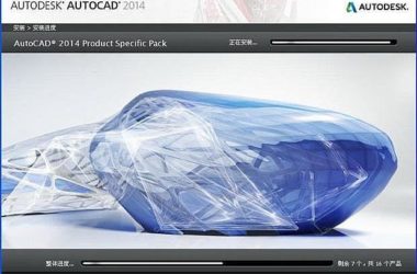 AutoCAD 2014 Official Simplified Chinese Version (32-bit & 64-bit) with Installation Guide-BIM WORLD