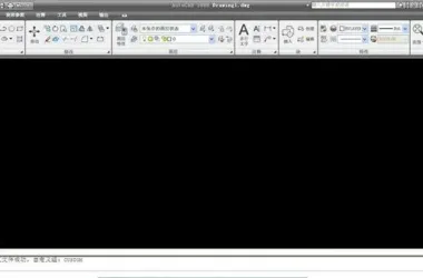 AutoCAD 2009 Official Simplified Chinese Version (32-bit & 64-bit) with Installation Guide-BIM WORLD