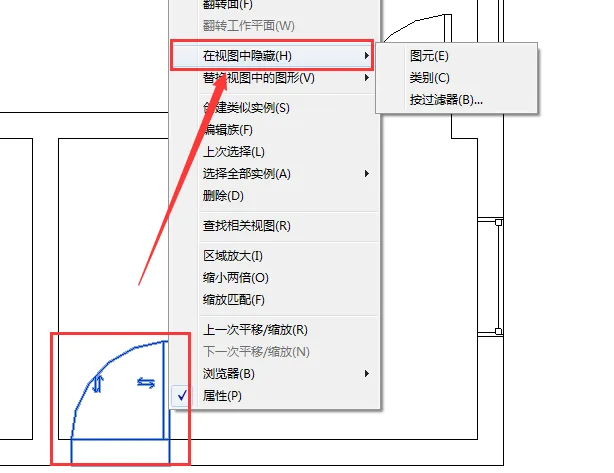How can Revit change hidden or isolated elements to display?