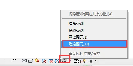 How can Revit change hidden or isolated elements to display?