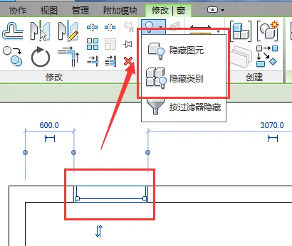 How can Revit change hidden or isolated elements to display?