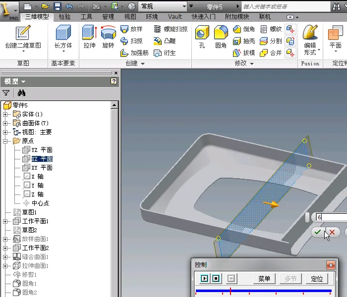 Inventor HD Free Video Tutorial Download+All Module Explanations