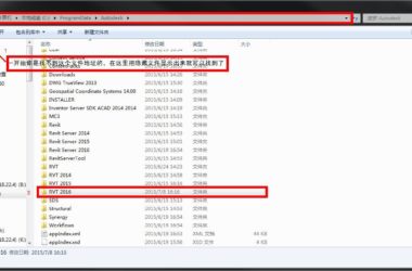 How to Download and Install Revit with Offline Family Libraries and Templates: A Guide Using Revit 2016-BIM WORLD