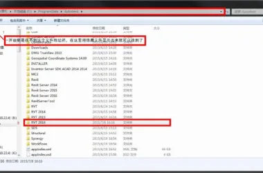 How to Download and Install Revit with Offline Family Libraries and Templates: A Guide Using Revit 2016-BIM WORLD