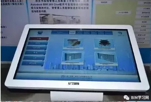 Analysis of the entire process of BIM technology application at Alibaba headquarters in Shenzhen