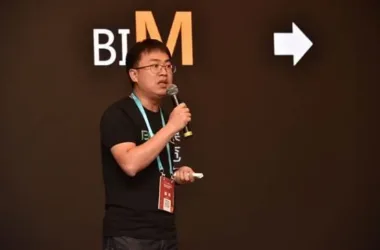 Guanglian Da Unveils BIMFACE Open Platform to Unlock the Full Potential of BIM Technology-BIM WORLD