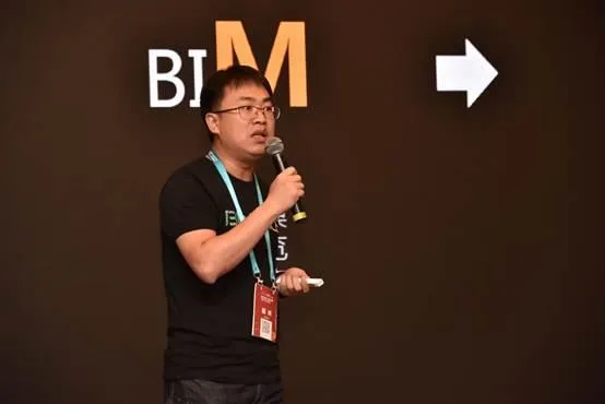 Guanglian Da launches open platform service BIMFACE to maximize the value of BIM technology