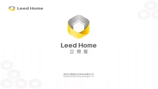 BIM Expert Zhang Lin: Application of BIM Technology in Prefabricated Construction