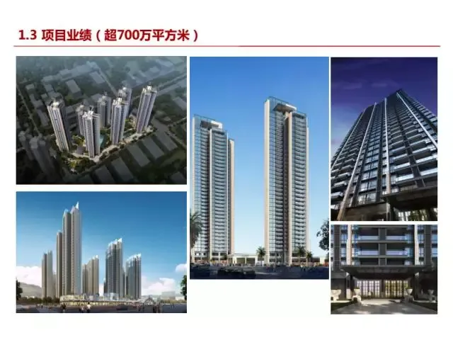 [BIM Expert] Long Yufeng: Key Points of BIM Application in Prefabricated Building Design