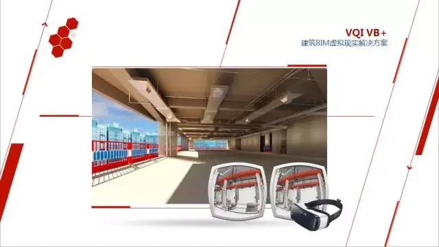 [BIM Expert] Peng Fei: BIM based full lifecycle information tracking and management for PC projects