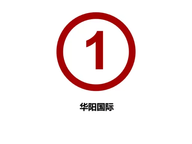 [BIM Expert] Long Yufeng: Key Points of BIM Application in Prefabricated Building Design