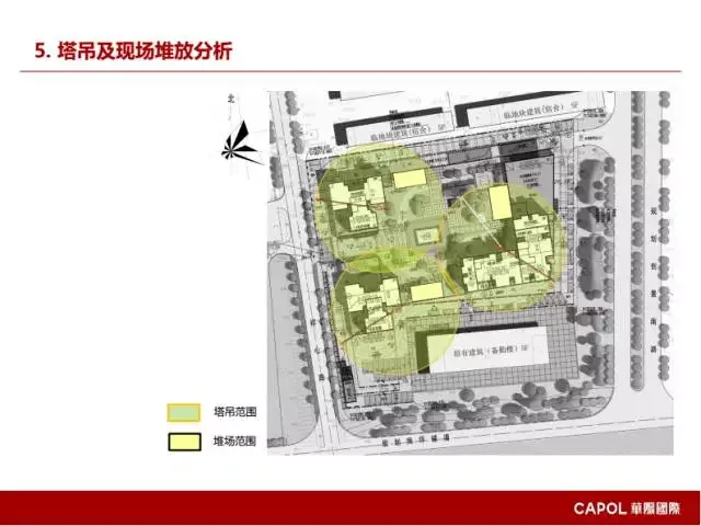 [BIM Expert] Long Yufeng: Key Points of BIM Application in Prefabricated Building Design