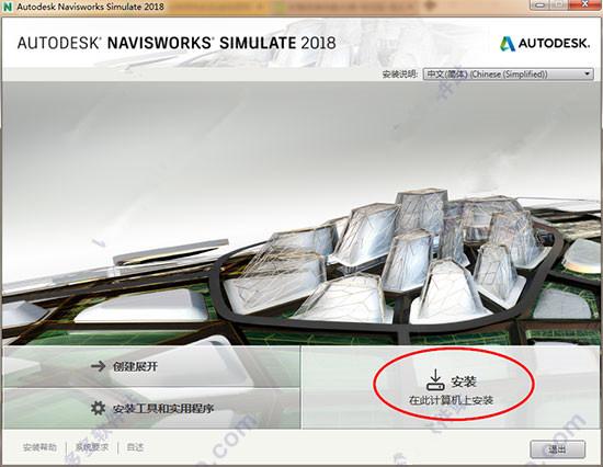 Navisworks 2018 Full Download: Comprehensive Family Library, Installation Guide, and BIM Training Tutorials