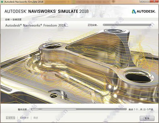 NavisWorks 2018 official version download including complete family library, installation tutorial, BIM training video tutorial