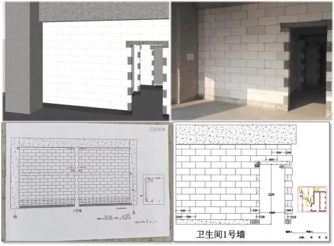 In 10 minutes, the system will master the method of BIM implementation from 0 to 1