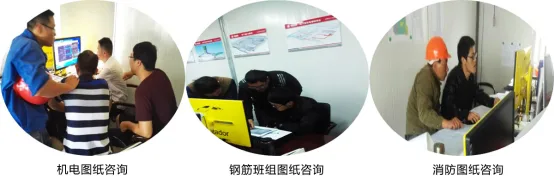 In 10 minutes, the system will master the method of BIM implementation from 0 to 1