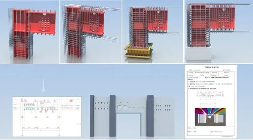In 10 minutes, the system will master the method of BIM implementation from 0 to 1