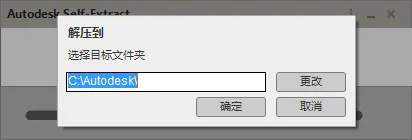 NavisWorks 2018 official version download including complete family library, installation tutorial, BIM training video tutorial