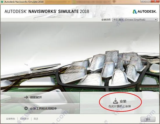 Navisworks 2018 Full Download: Comprehensive Family Library, Installation Guide, and BIM Training Tutorials