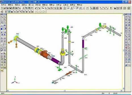 Bentley AutoPIPE V8i (SELECTSeries 5 Chemical Pipeline Design Software) Chinese Official Version 09.06